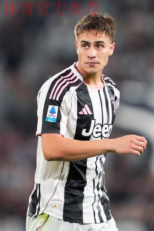 近两个赛季五大联赛参与20+球的球员里,伊尔迪兹第二年轻 近两个赛季五大联赛参与20+球的球员里,伊尔迪兹第二年轻